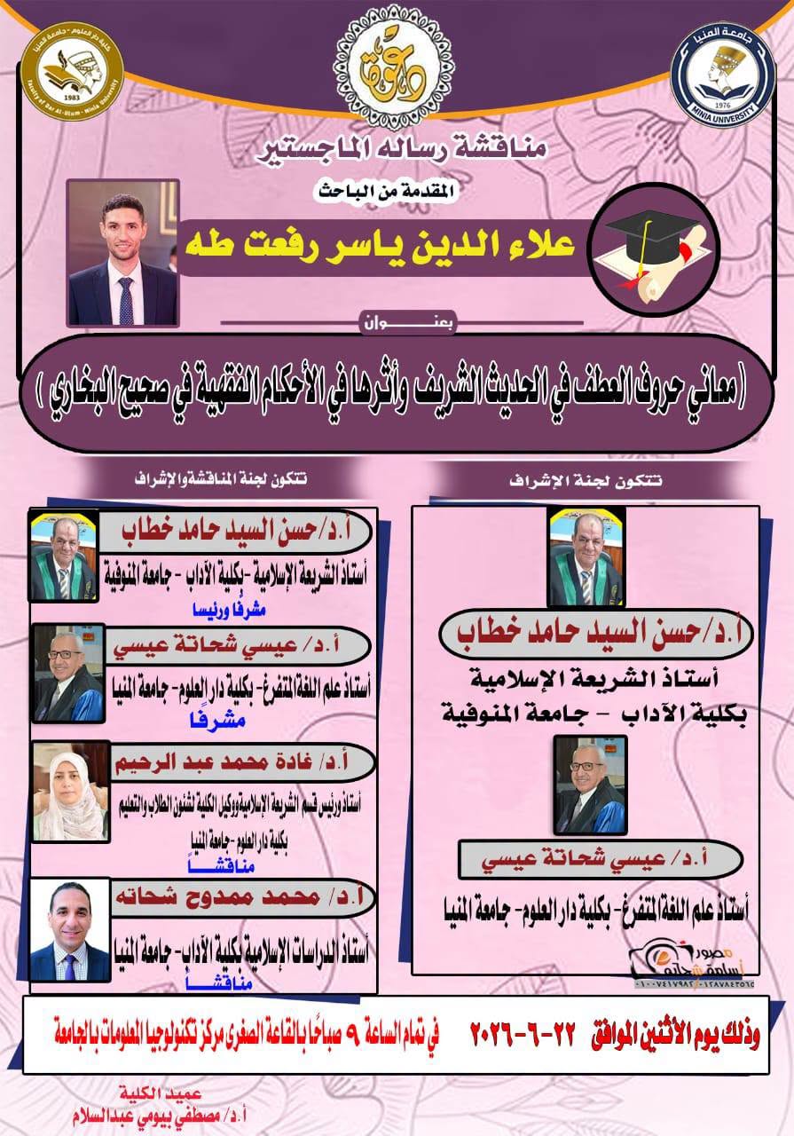 News